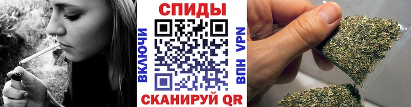 продажа наркотиков  Саров  Бутират BDO 