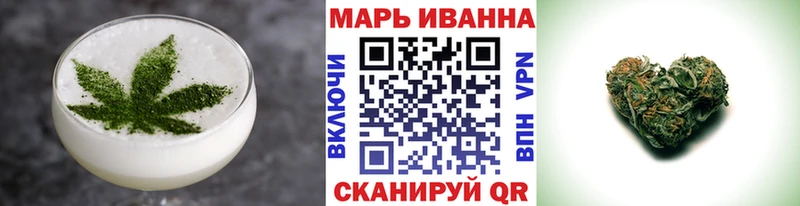 Cannafood конопля  цена   Саров 