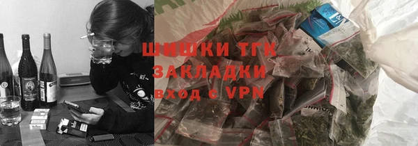 a pvp Арсеньев