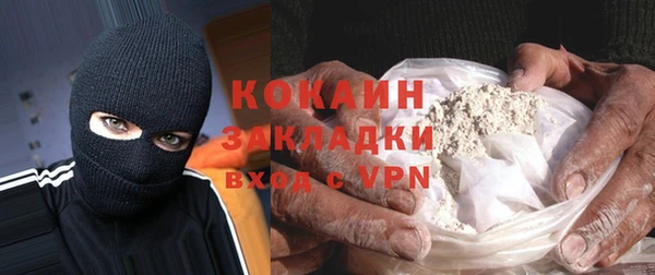 a pvp Арсеньев