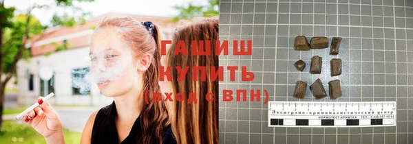 бошки Богородицк