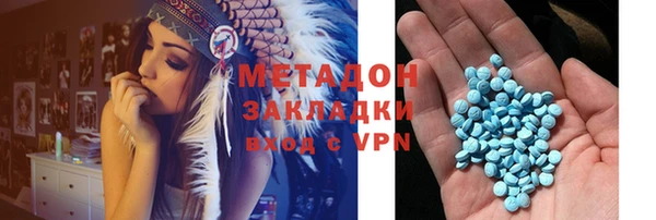 a pvp Арсеньев