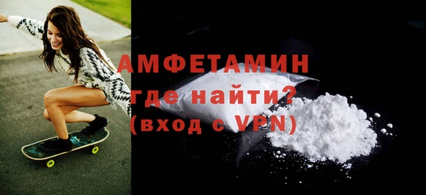 a pvp Арсеньев