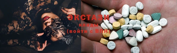 марки nbome Армянск