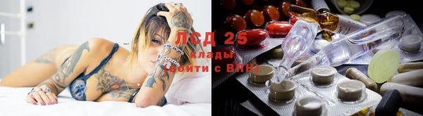 марки nbome Армянск