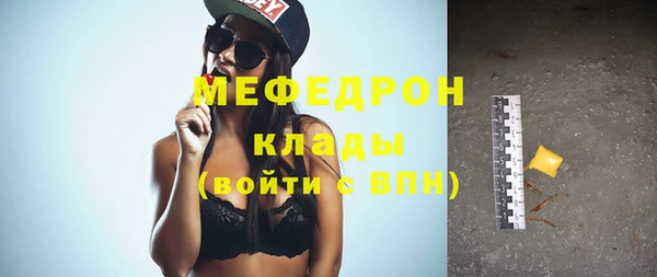марки nbome Армянск