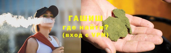 a pvp Арсеньев