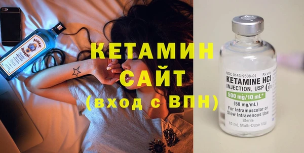 марки nbome Армянск