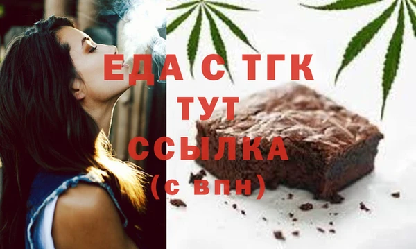 марки nbome Армянск