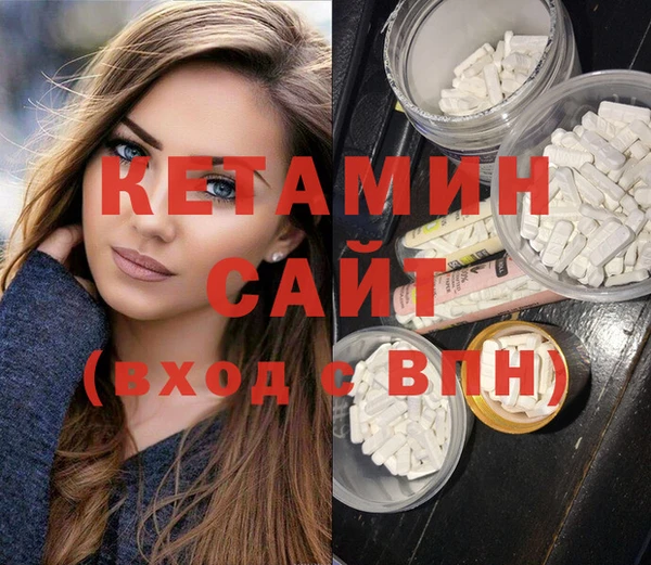 марки nbome Армянск