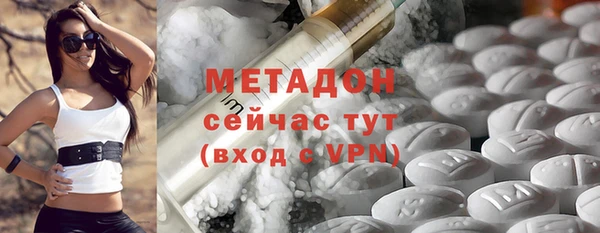 мдпв Переславль-Залесский