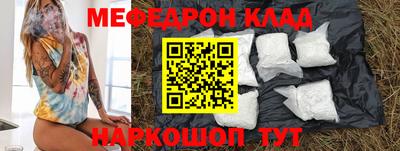 дживик Чебоксары