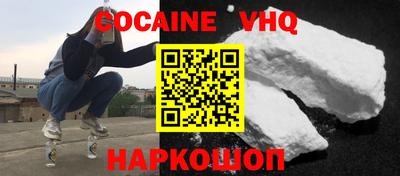 амф Нарткала