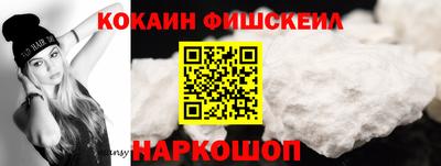 амф Нарткала