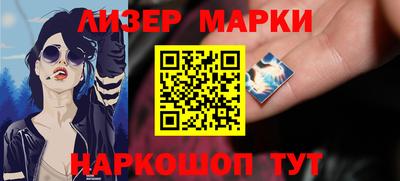 амф Нарткала