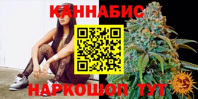 альфа пвп VHQ Чебаркуль