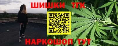 амф Нарткала