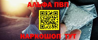 амф Нарткала