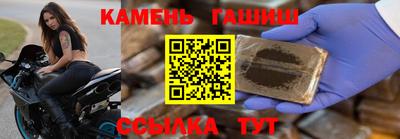 spice Нальчик
