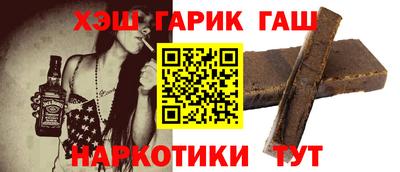 амф Нарткала