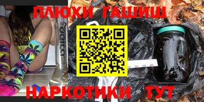 амф Нарткала