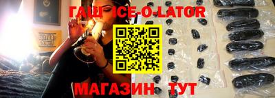 амф Нарткала