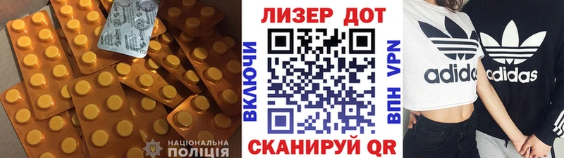 ЛСД экстази ecstasy  Саров 